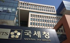 bitpie|税务机构透露，韩国的外国控股以加密货币为主